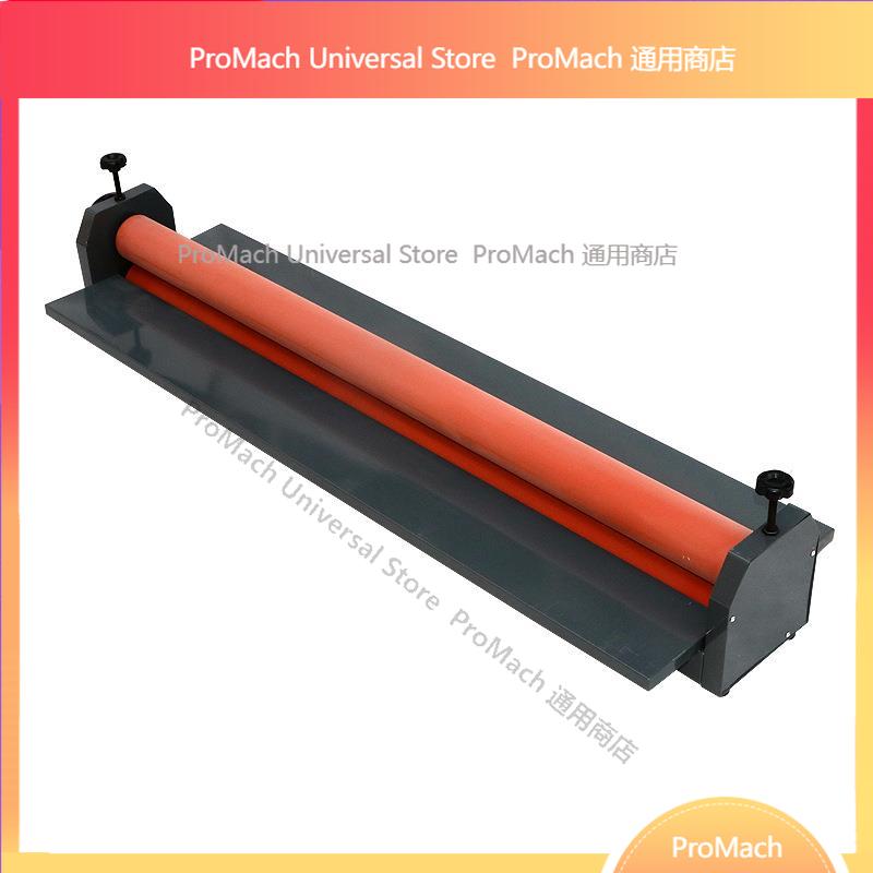 Laminator Cold Roll - Ręczna laminarka do laminowania na zimno,