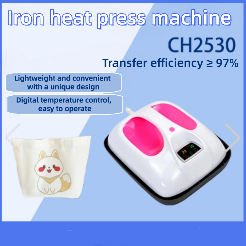 Przenośna Mini Prasa Termiczna – Heat Press Machine recenzja i cena