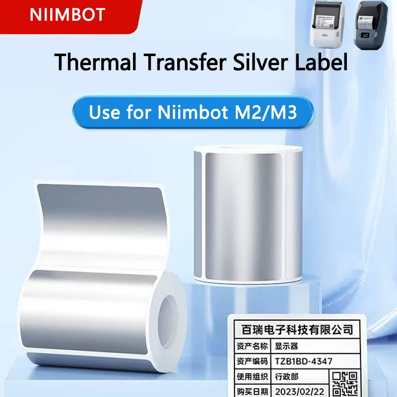 Papier termotransferowy Niimbo – Printable Heat Transfer Vinyl recenzja i cena