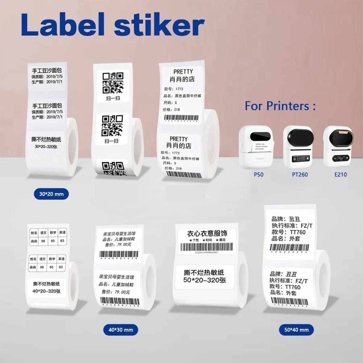 Papier do naklejek termicznych – Commercial Printer recenzja i cena
