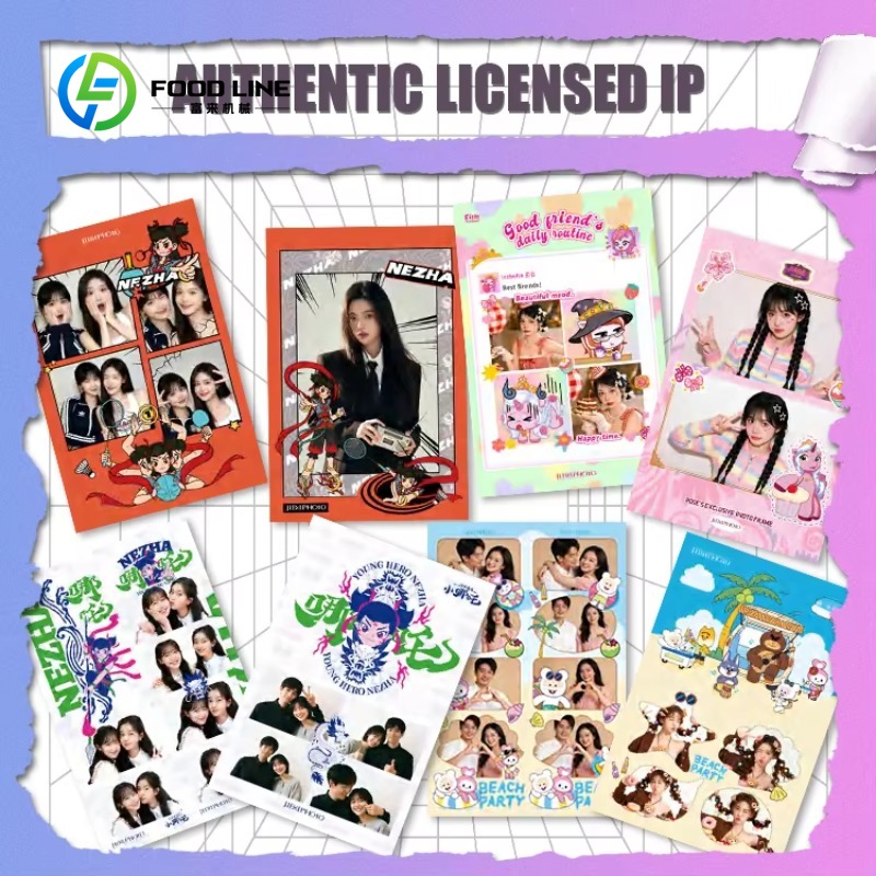 Niestandardowa zamknięta fotob – Commercial Printing Photoshop recenzja i cena