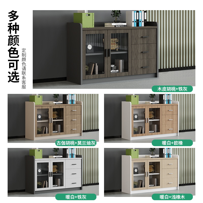 Drewniana szafka na dokumenty  – Commercial Printer recenzja i cena
